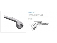 美制JIC螺紋74°密封